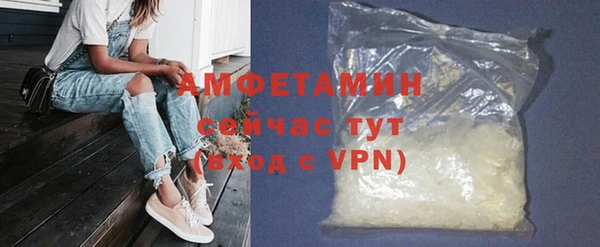 соль ск Кодинск