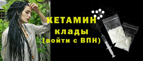 марки lsd Козловка