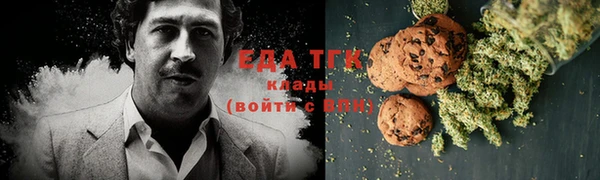 соль ск Кодинск