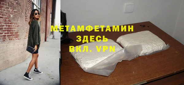 соль ск Кодинск