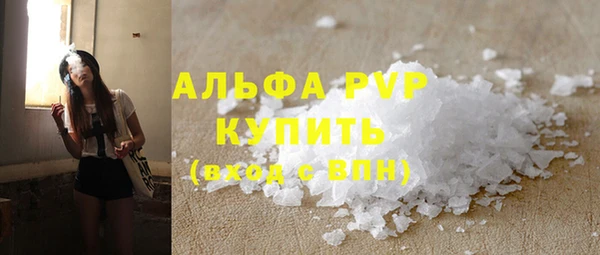 марки lsd Козловка
