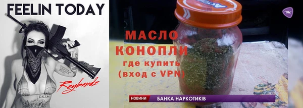 марки lsd Козловка