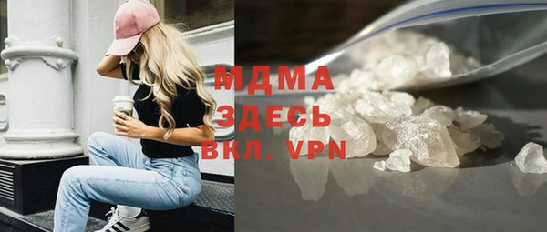 дживик Козельск
