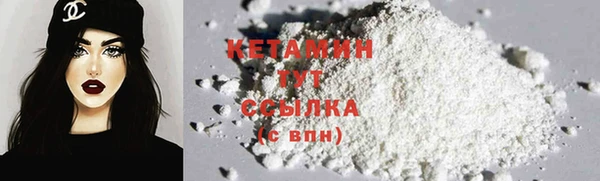 марки lsd Козловка