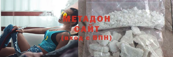 марки lsd Козловка