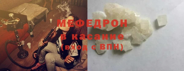 соль ск Кодинск