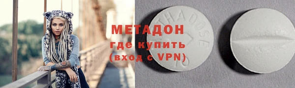 марки lsd Козловка