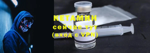 марки lsd Козловка