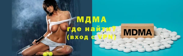 марки lsd Козловка
