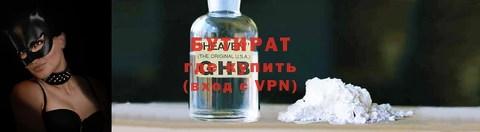 дживик Козельск