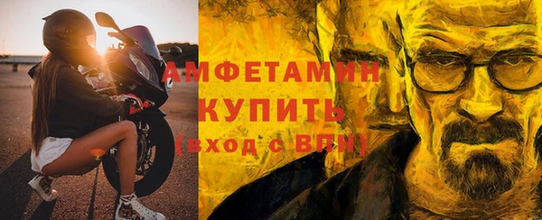 соль ск Кодинск