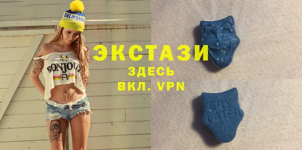 соль ск Кодинск