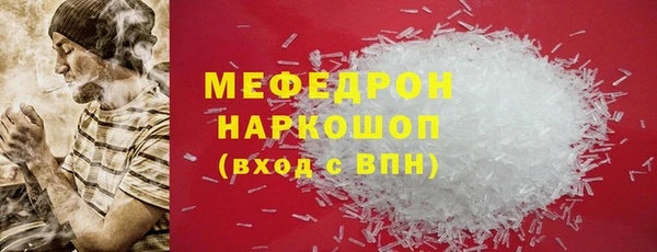 марки lsd Козловка