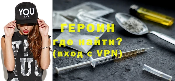 дживик Козельск
