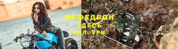 марки lsd Козловка