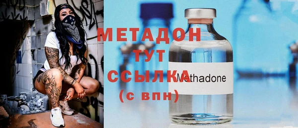 марки lsd Козловка